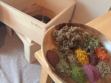 なごみ