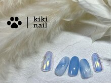 キキネイル 二子玉川(kikinail)/5.6月定額B/オーロラ