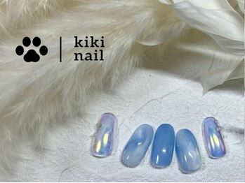 キキネイル 二子玉川(kikinail)/5.6月定額B/オーロラ