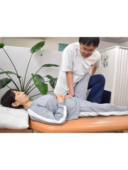 体の歪みをとりたい