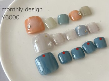 ルア(lua.)/【ご新規様】定額　シンプル