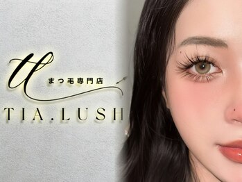 ティアラッシュ(TIA.LUSH)/マツエク/ボリュームラッシュ