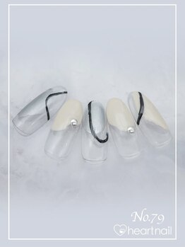 はあとねいる 菊名店/