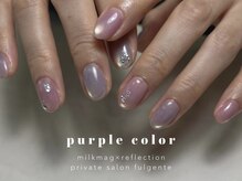 フルジェンテ(fulgente)/パープルマグネット