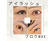 ラニ(lani)の雰囲気（まつ毛パーマ/LEDマツエク○/眉毛&フェイスWAX/眉の毛流れ矯正◎）