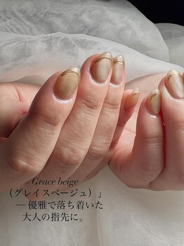 サンバイエム(#3/M)/【担当Yukino】定額ネイル☆