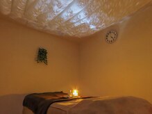 リラックスできる完全プライベートな空間で施術できます。