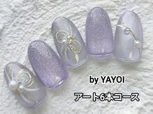 エンジェル 葛飾(ANGEL)