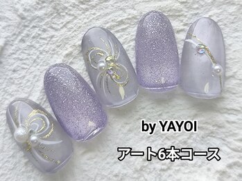 エンジェル 葛飾(ANGEL)