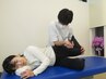 【歩きにくさ・股関節の違和感】全身の動きを確認する施術
