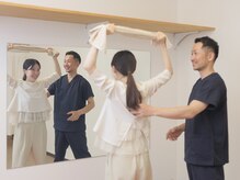 えのもと美容整体院の雰囲気(食事指導だけでなく、姿勢ケアやストレッチなどもサポート♪)