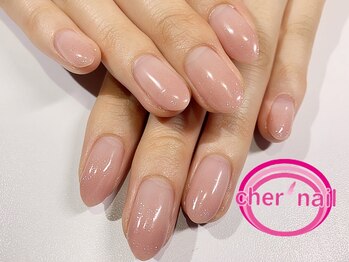 シェル ネイル(Cher nail)/【Cher nail】