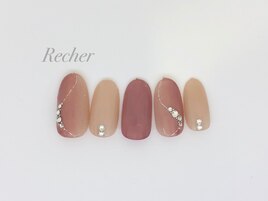 秋カラーのたてグラデ