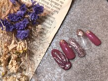 レーヴ(reve)/デザインコース(オフ込)¥5980円