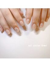 ネイルアトリエ エルメル(nail atelier Armel)/