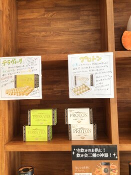 くまのみ整骨院 北浦和駅前院/健康商品取り扱っています！