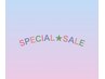 【先着１名様限定】※8/6(水)11:00-16:00限定※《 合計1万円以上20%OFF 》 