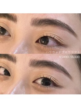 オークナチュリ 成城学園前(OAK×NACHUL)/ハリウッドブロウリフト