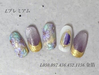 ビューティーラウンジ ベリンダ イオンレイクタウンmori店(Beauty Lounge BELINDA)/ハンド定額プレミアムコース