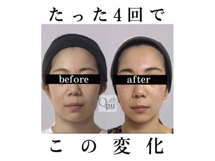 キュープ 静岡店(Qpu)の写真