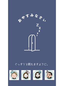 フォーカス 小松店(FOCUS)/