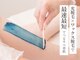 シャンティ(Shanti)の写真