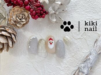キキネイル 溝の口(kikinail)/11.12月限定Xmasネイル