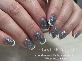 フルジェンテ(fulgente)/デザインフレンチ