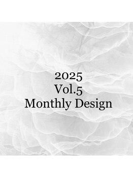 エイム(Aim)/2025 Vol.5