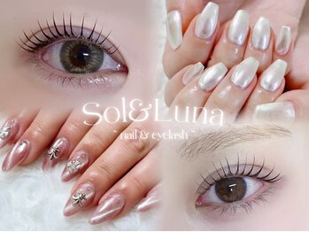 ソルルナ(Sol & Luna)