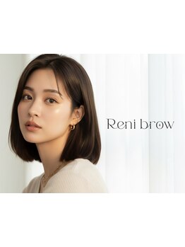 初めての方にオススメ