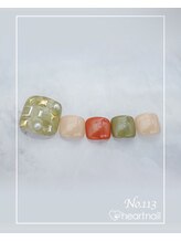 はあとねいる 水道橋神保町店/