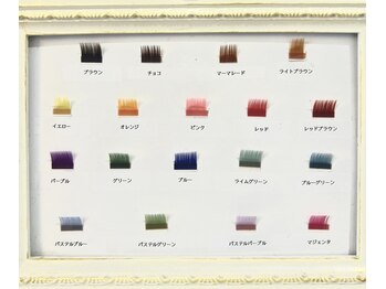 イロ(iro)/カラーエクステ