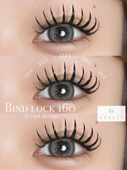 リーベスト 南森町店(REBEST)/