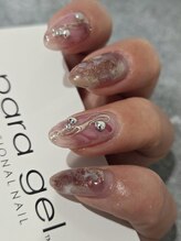 ヴィエル(Vieru)/ニュアンスデザイン10本アート