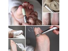 エムクリスタル(M-crystal)の雰囲気（究極のSpecial &nbsp;foot care。4月より新メニュー導入！！）