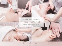 ティパニボーテ(Tipani Beaute')の雰囲気（6回～10回の小顔施術。脂肪分解剤・サーマ・リボン・LDM・毛穴）