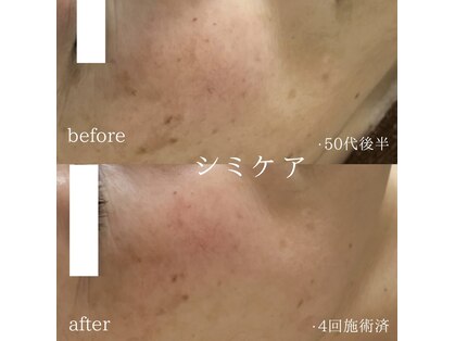フェリーチェ(Felice.&)の写真
