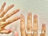 【HAND/オフorフィルイン込】プレミアム＊オーダーメイドニュアンス￥15000