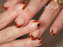 スリーネイル(3sT.Nail)/べっ甲フレンチ