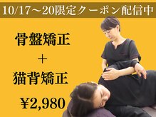 ベル