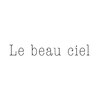 ルボーシエル(Le beau ciel)ロゴ