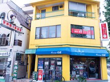 リラクゼーション ゆう/外観写真