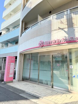 アオ(ao)/道案内４