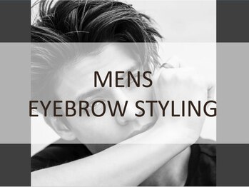 ラディーグ 渋谷店(La Digue)/男性スタイリング(パーマなし) &nbsp;