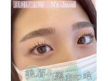 エヌズ ジュエル(N's Jewel)の雰囲気（まつげパーマと美眉waxセットで垢抜け美人に♪）