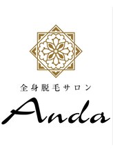 アンダ 伊勢崎店(Anda) 堤 恵美子
