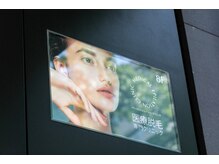 プレシア(Presia)/【心斎橋駅からの道案内５】