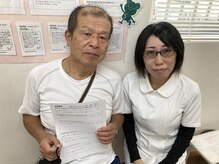 からだばらんす 安城岡崎/岡崎市　臀部のしびれ整体口コミ