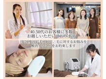 ルナモア(Lunamore)の雰囲気（お客様に寄り添った接客を心掛けています。何でもご相談ください）